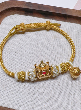 八股手绳可穿转运珠黄金吊坠饰品
