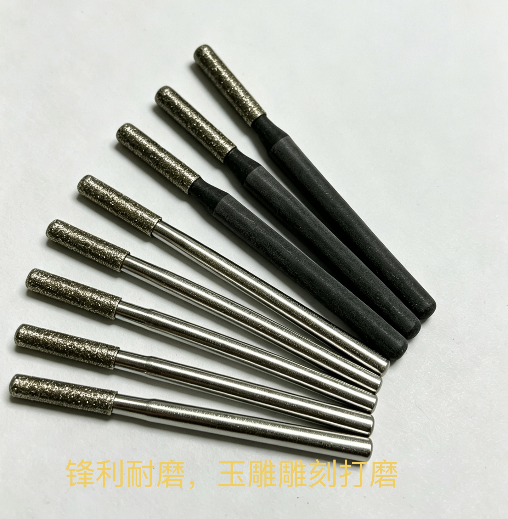 3厘杆圆头刀平头 金刚石电脑雕刻针玉石翡翠数控精雕磨头玉雕工具