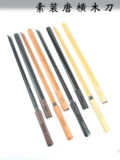 Longquan Baibingtang Bamboo Wood Tang Heng Меч деревянный нож с оболочкой Miao Sword Samurai Blade Training Swand Brings Props не открыт