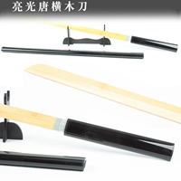 Яркий нож Tang Hengmu