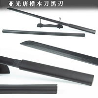 Мэтт Тан Тан Хенгму Нож Черный Клинок