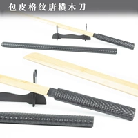 Нормальная плоть проверила нож Tang Hengmu