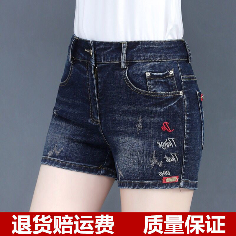 夏季新款松紧腰牛仔短裤女韩版高腰宽松显瘦刺绣弹力学生阔腿裤潮|msdalam kategori Butik wanita / wanita, seluar jeans - dari Buy2taobao.com untuk memberikan perkhidmatan ejen Taobao profesional membeli
