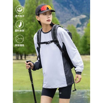 夏季山系户外运动sorona索罗娜长袖T恤男户外登山吸汗速干T恤