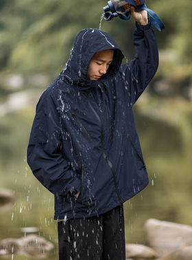 男生秋季户外运动防水夹克徒步冲锋上衣防风外套潮