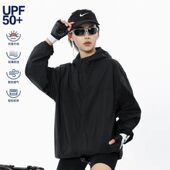 夏季 UPF50 日系宽松轻薄防晒夹克女防紫外线连帽外套潮