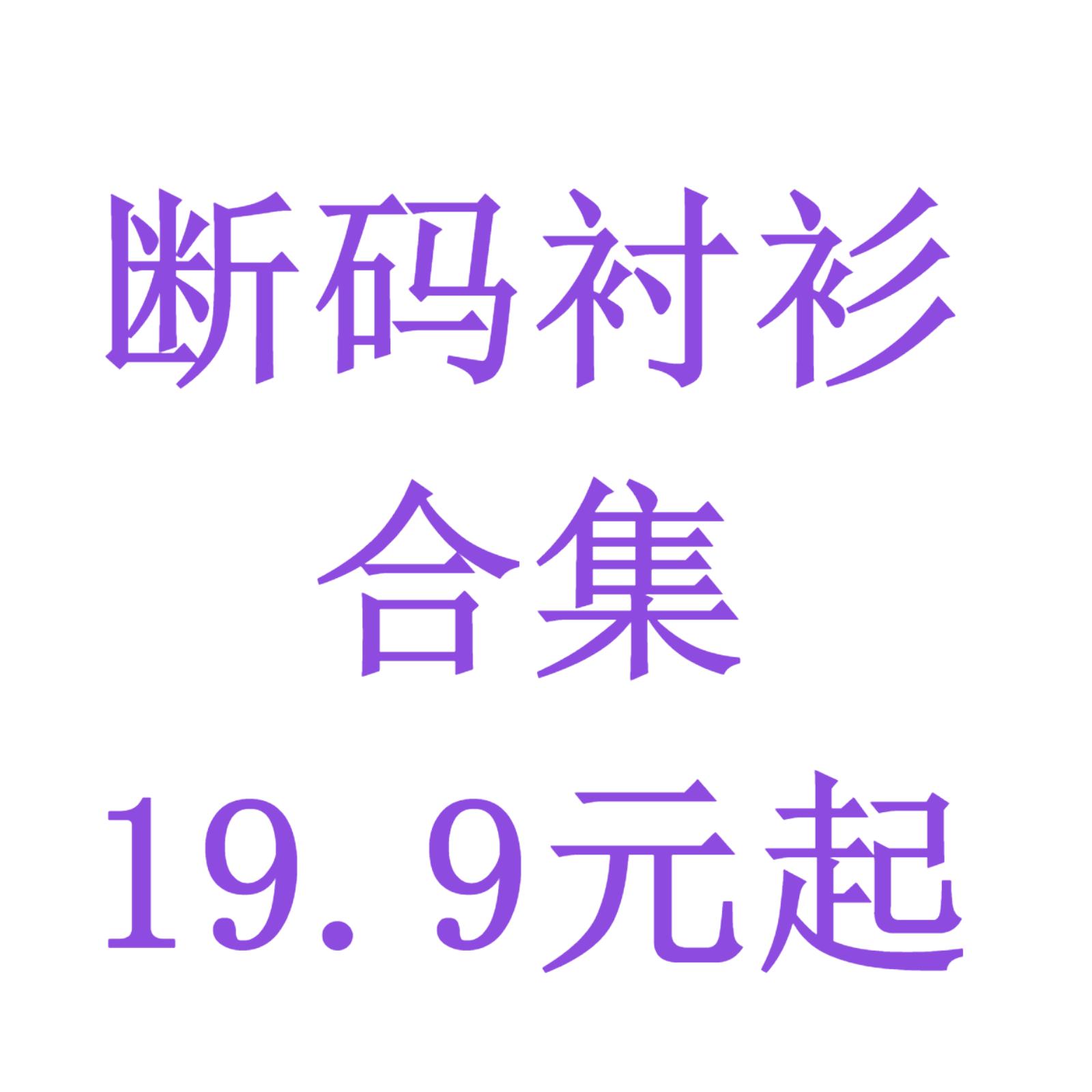 男夏季多口袋撞色工装衬衫户外山系短袖外套潮