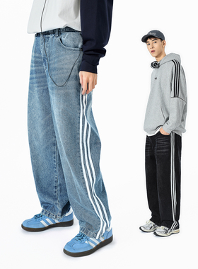2025新款美式潮牌牛仔裤男宽松百搭三条杠直筒休闲长裤