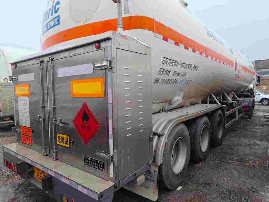 4月16日上饶市车牌号为赣EL857挂安瑞科牌重型罐式半挂车一辆网络拍卖公告