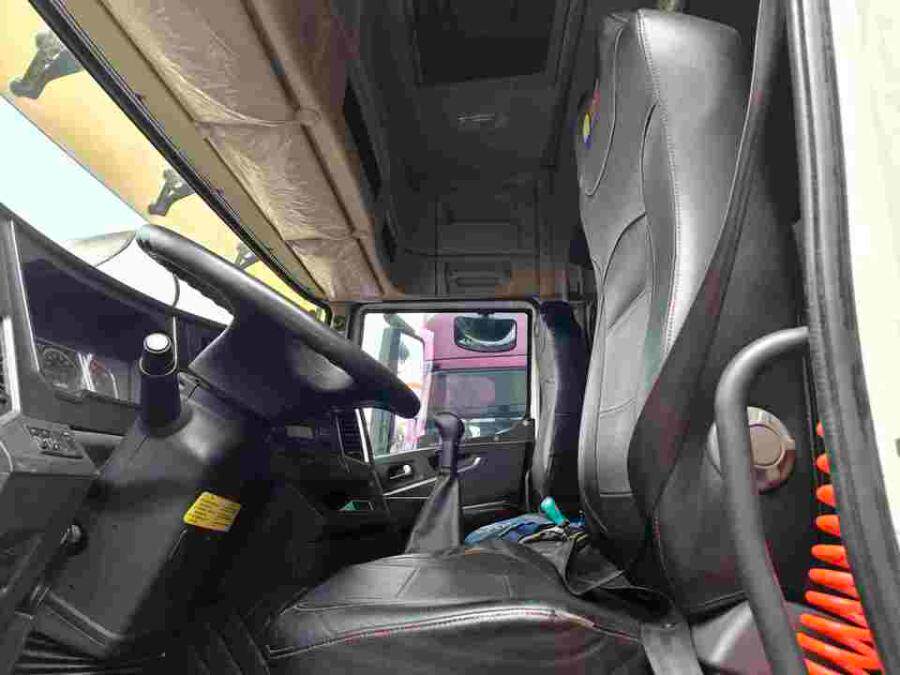 4月16日上饶市赣EC3957集瑞联合牌重型半挂牵引车一辆网络拍卖公告