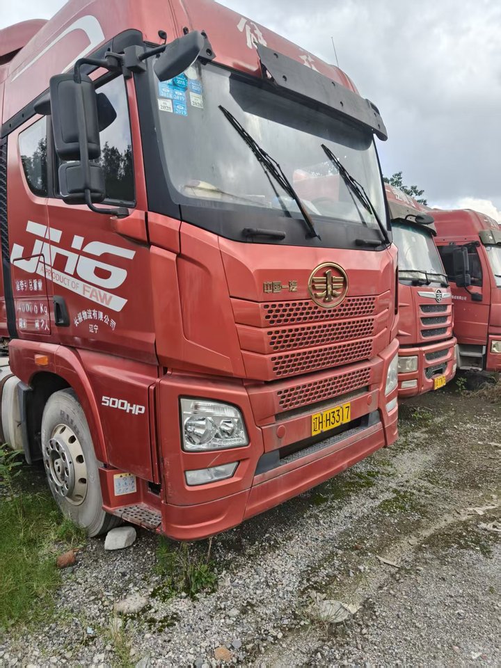 11月23日杭州车牌号为辽HF0022、辽HH3358、辽HH3317、辽HH3327、辽HF0069、辽HJ1200的车辆六辆（已达到强制报废标准，不得上路行驶）网络拍卖公告