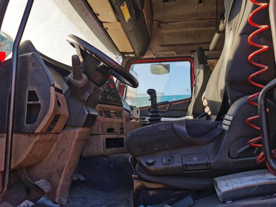 1月25日哈密车牌号为豫EH0719豪瀚牌重型半挂牵引车一辆网络拍卖公告