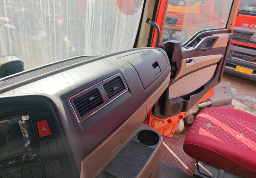 4月18日忻州市晋F78063豪沃牌重型半挂牵引车网络拍卖公告