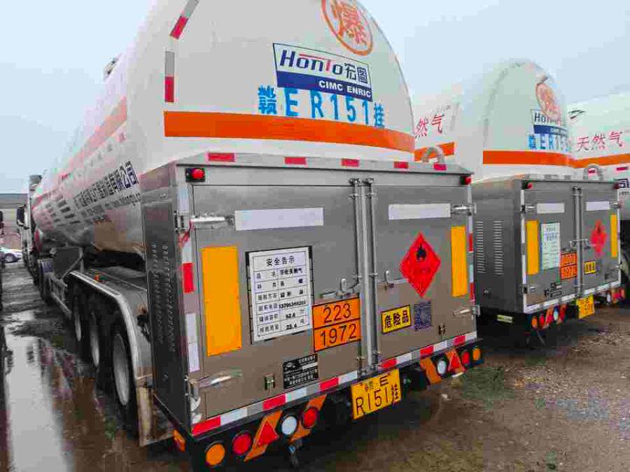 4月16日上饶市赣ER151挂宏图牌重型罐式半挂车一辆网络拍卖公告