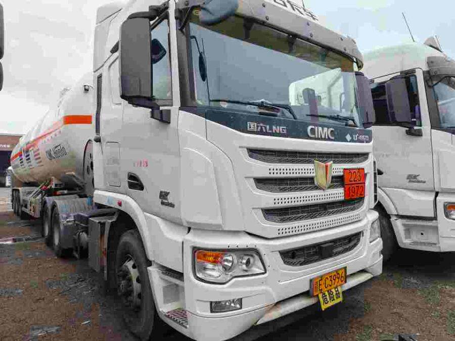 4月16日上饶市赣EC3996集瑞联合牌重型半挂牵引车一辆网络拍卖公告