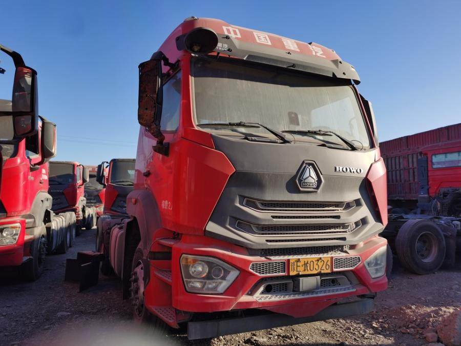 1月25日哈密车牌号为豫EK0326豪瀚牌重型半挂牵引车一辆网络拍卖公告