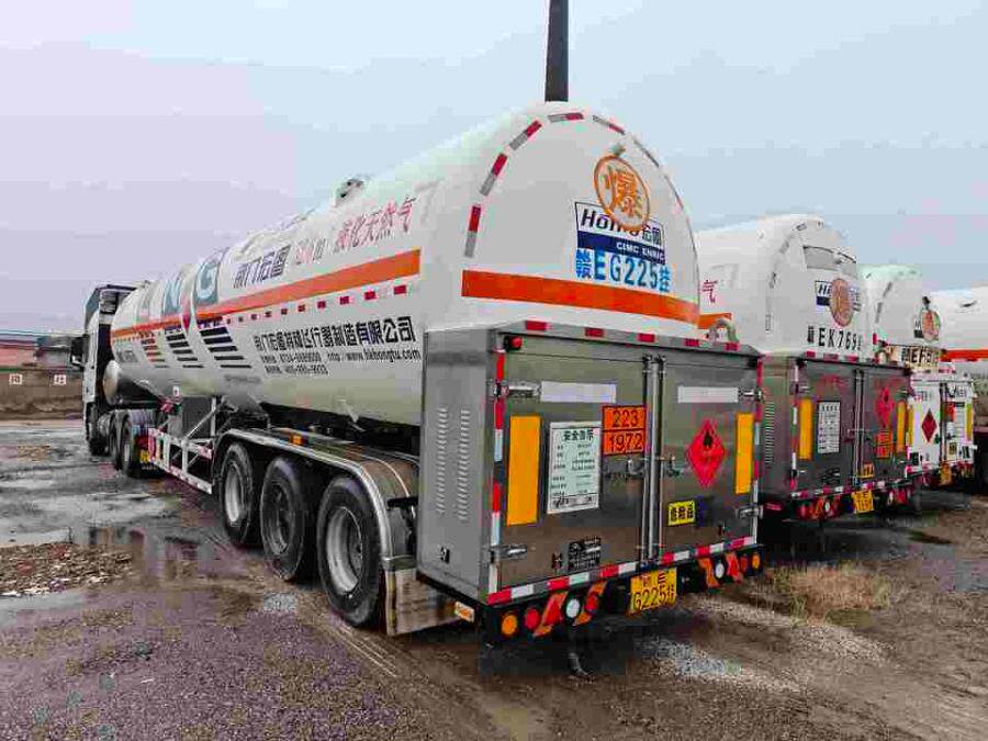 4月16日上饶市车牌号为赣EG225挂宏图牌重型罐式半挂车一辆网络拍卖公告