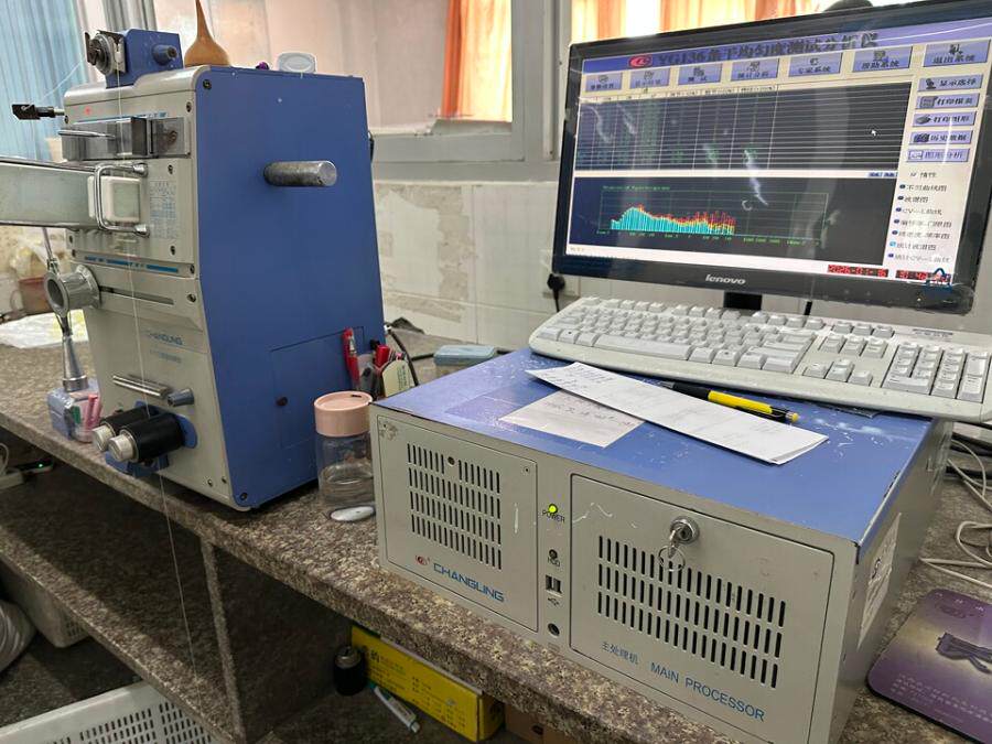 4月23日福州市某公司机器设备13项网络拍卖公告