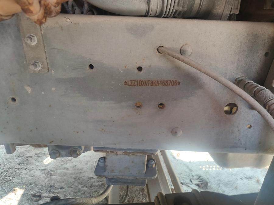 5月15日泉州市闽C58045重型厢式货车一辆网络拍卖公告