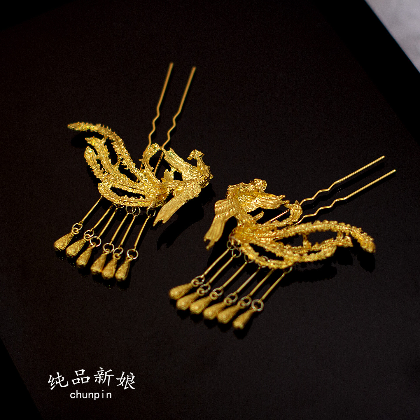 新娘中式头饰仿金色鬓角夹秀禾服龙凤褂发饰旗袍晚礼服订婚配饰品