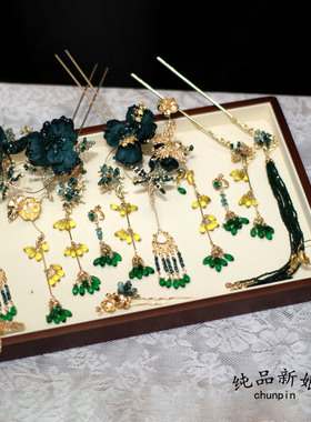 小众个性绿色中式新娘秀禾服龙凤褂头饰发簪发饰古典婚礼样片配饰