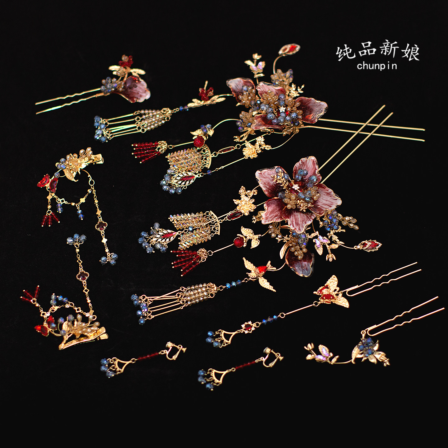 新款新娘中式头饰秀禾服龙凤褂粉色眉心坠鬓角夹发饰古典婚礼配饰