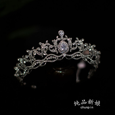 韩式甜美新娘皇冠头饰婚纱简约王冠发饰晚礼服公主生日儿童配饰品