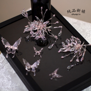 超仙高级新娘主婚纱边夹头饰粉色水凝滴胶蝴蝶轻奢晨袍礼服配饰品