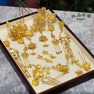 简约气质金色步摇发簪耳夹新娘头饰新中式秀禾旗袍龙凤褂汉服发饰