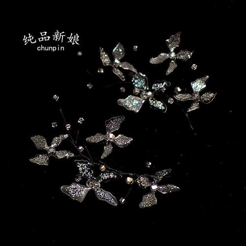 新款新娘头饰高级感锆石发箍