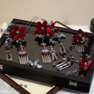 新娘中式头饰秀禾服龙凤褂蓝红色发簪发饰古典婚礼大气小众配饰品