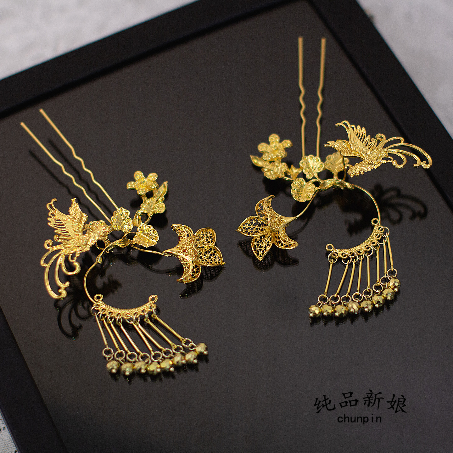 新娘中式仿金色鬓角夹头饰秀禾服龙凤褂发饰旗袍晚礼服订婚配饰品