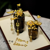 新娘中式 头饰仿金色发簪发饰秀禾服龙凤褂边夹旗袍古典婚礼配饰品