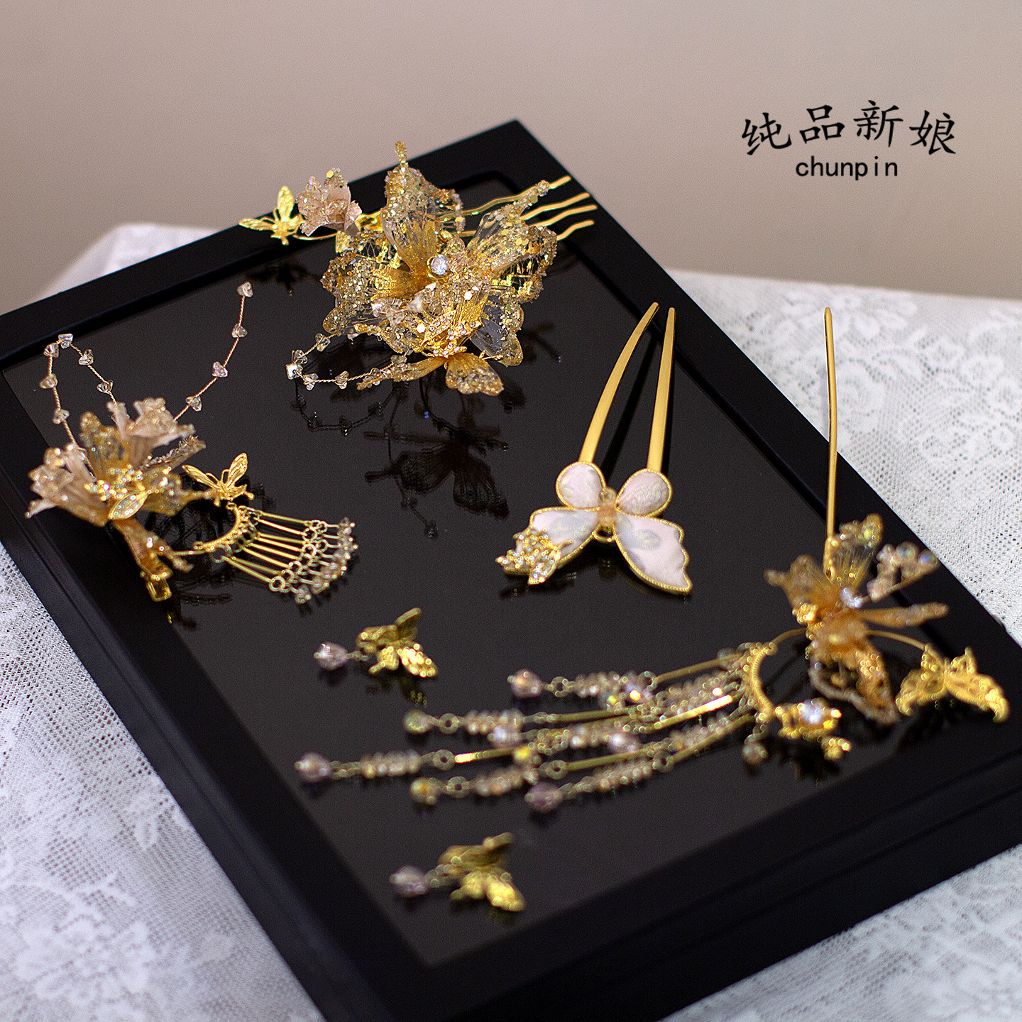 中式新娘秀禾头饰简约高级龙凤褂发饰新中式晨袍订婚晚宴造型配饰