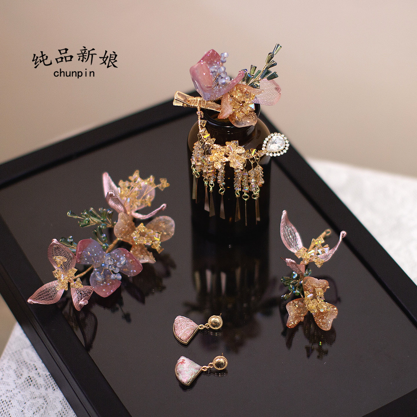 新中式新娘头饰简约减龄粉色系晨袍发饰龙凤褂古风订婚结婚配饰品