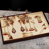 新款 新娘中式 头饰秀禾服龙凤褂金红色发簪发饰古风婚礼汉服配饰品