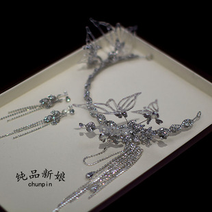 新娘发箍皇冠头饰耳环仙美盖茨比复古造型发饰婚纱晚礼服透明饰品