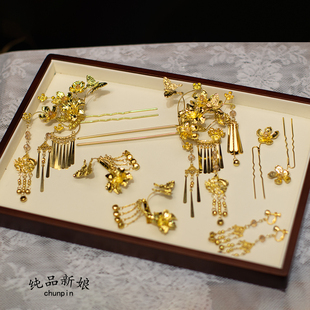 新娘龙凤褂中式 头饰秀禾服旗袍仿金色发簪发饰古典婚礼盘发配饰品