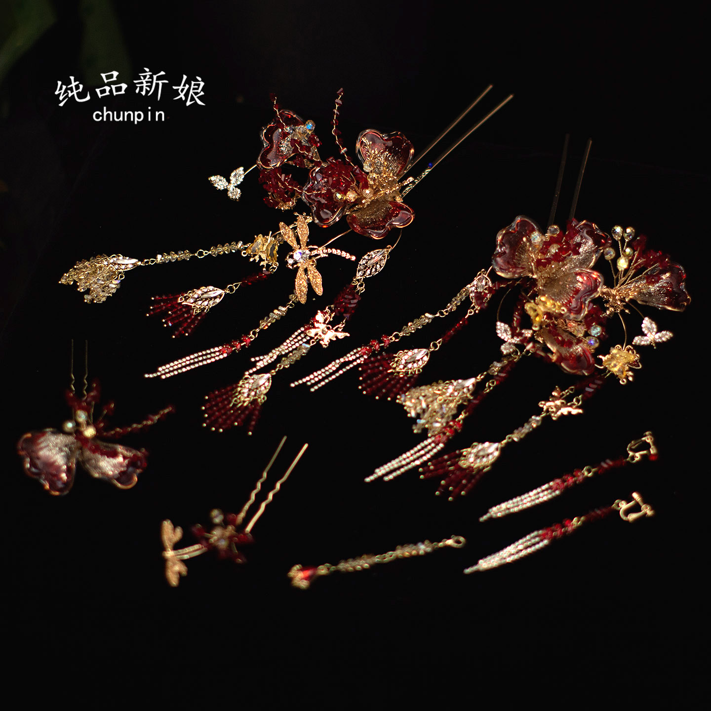 新款新娘中式头饰秀禾服额饰重工发饰结婚高级感大气水凝花朵配饰