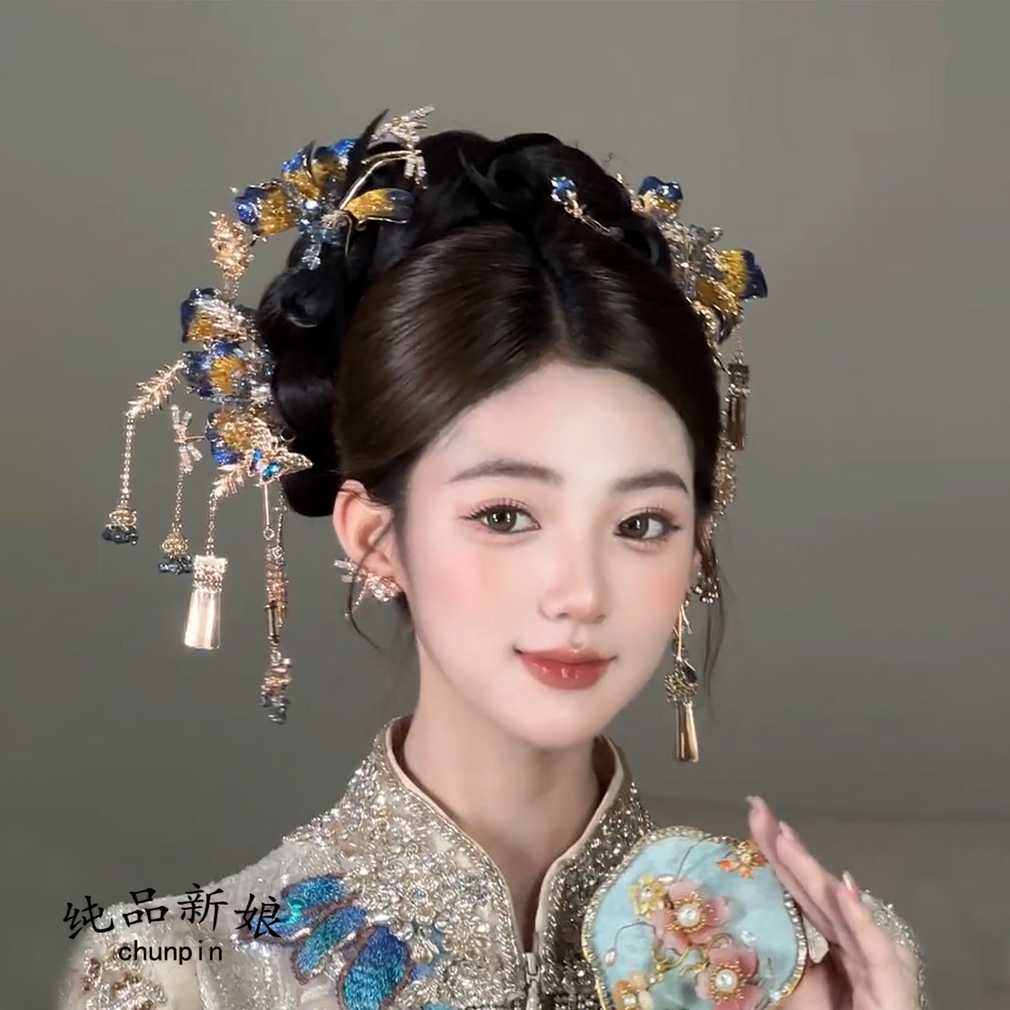 新款中式新娘头饰秀禾服龙凤褂蓝金色发簪眉心坠发饰古典婚礼配饰