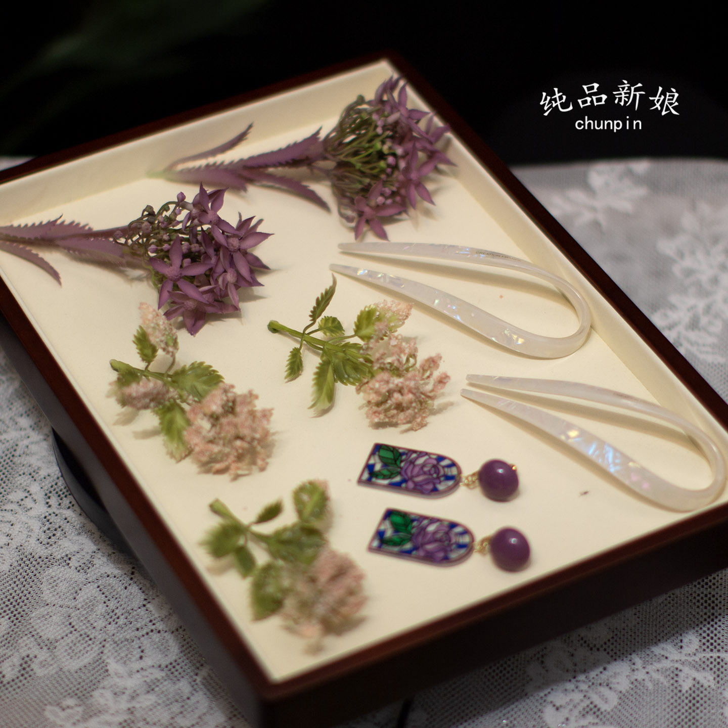 紫色新娘中式头饰秀禾服龙凤褂晨袍晚礼服发饰古典婚礼汉服配饰品