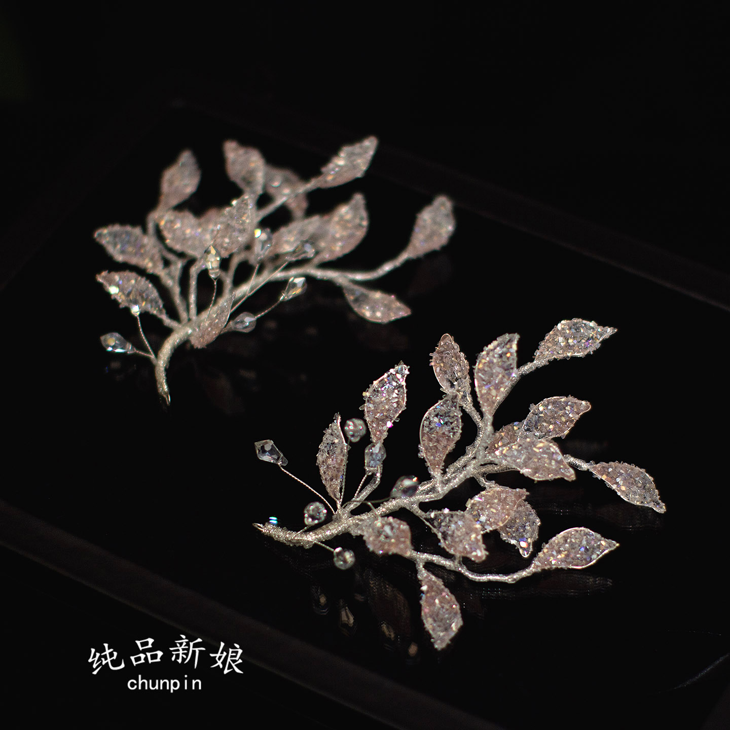 超仙粉色水晶新娘头饰