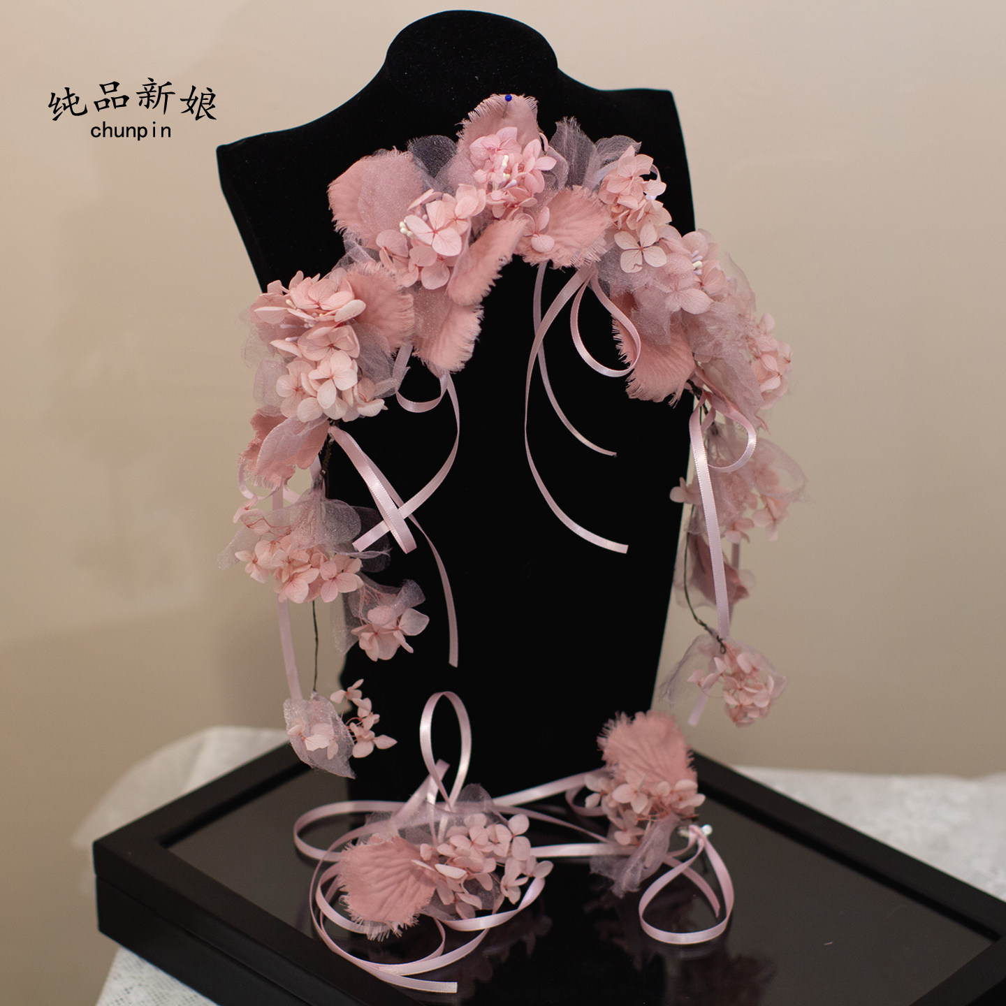 纯品新娘超仙粉色永生花发箍头饰耳环套装晨袍晚礼服轻纱公主配饰,饰品/流行首饰/时尚饰品新,发饰,淘宝优惠券,粉丝福利购,淘宝优惠卷