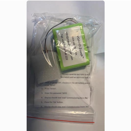 Martek NAVGARD BNWAS battery电池 DBC101261 12v2100mah NAVGA - 实物图