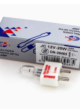 L9404 12V20W卤素灯,Mindray迈瑞自动生化分析仪酶标光源灯泡ILT