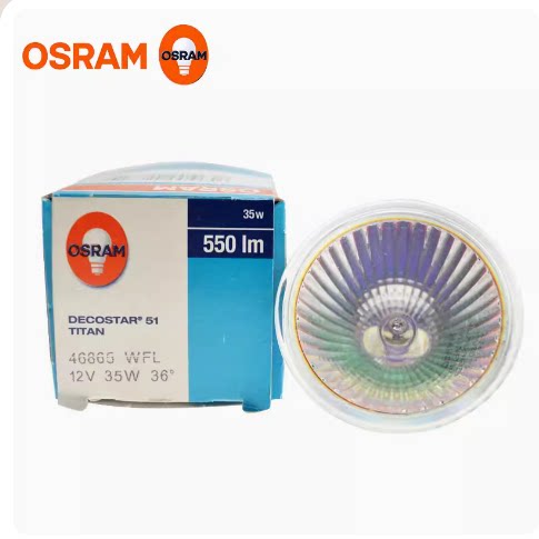 OSRAM欧司朗MR16卤素灯杯12V20W35W50W46860/46865/46870卤钨灯泡