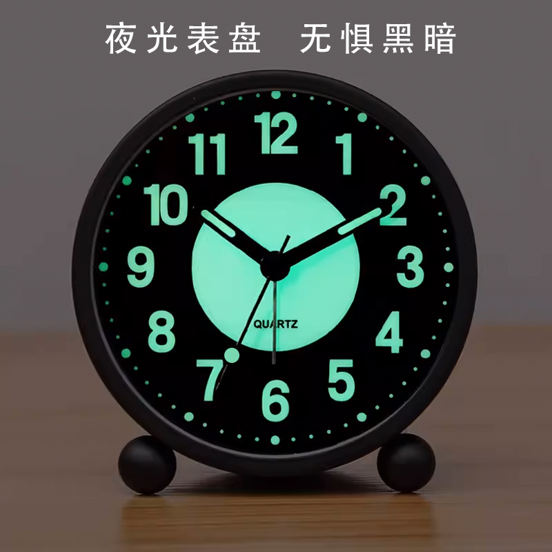 自律学生用充电桌面早教时钟