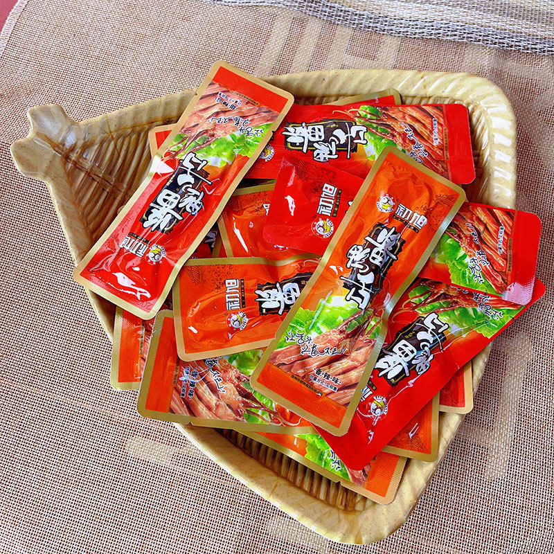 温州特产 初旭鸭舌散称500G原味/辣味/混合 独立包装零食