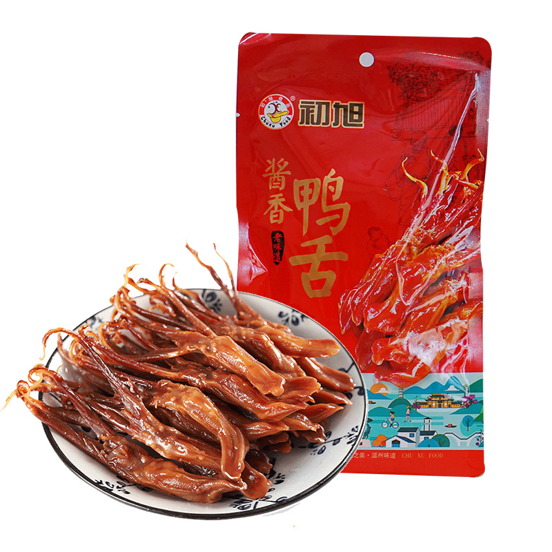 温州特色 初旭鸭舌头22g 独立小包装零食试吃装