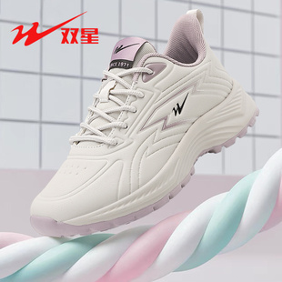 双星女鞋运动鞋2024新款秋冬款皮面防水鞋女子软底休闲鞋防滑跑鞋